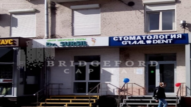 Помещение свободного назначения (442 м²)