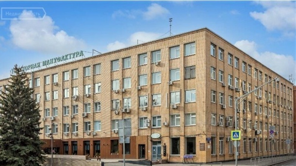 Помещение свободного назначения (714 м²)