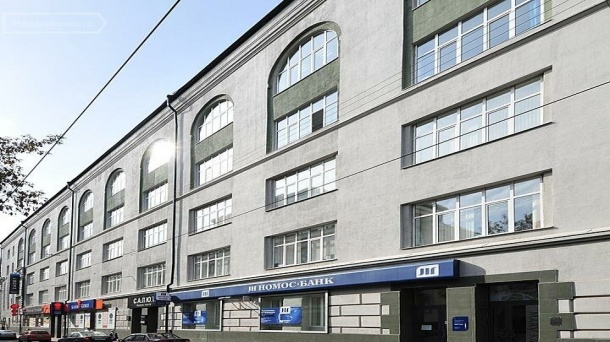 Офис (9702 м²)