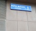 своб. назнач. 353 кв.м - Москва, набережная Марка Шагала, 1к1