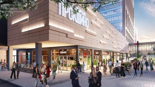 Офис (258.7 м²)