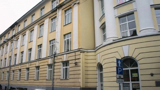 Офис (139 м²)