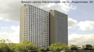 Арендовать автосервис в Московской области, арендовать автосервис в Московской области
