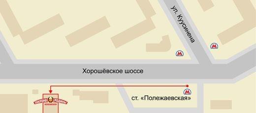 Хорошевское шоссе на карте
