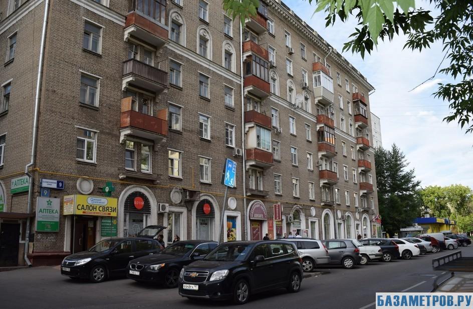 Купить Квартиру В Москве Ул Кожуховская