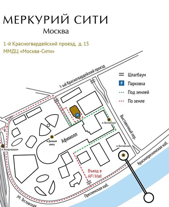 1. 22с2. 1 красногвардейский проезд 22. 1-й красногвардейский пр-д, 21с1, москва, 123112. 1 красногвардейский проезд 21.